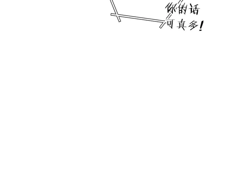 第224话 前往遗址35