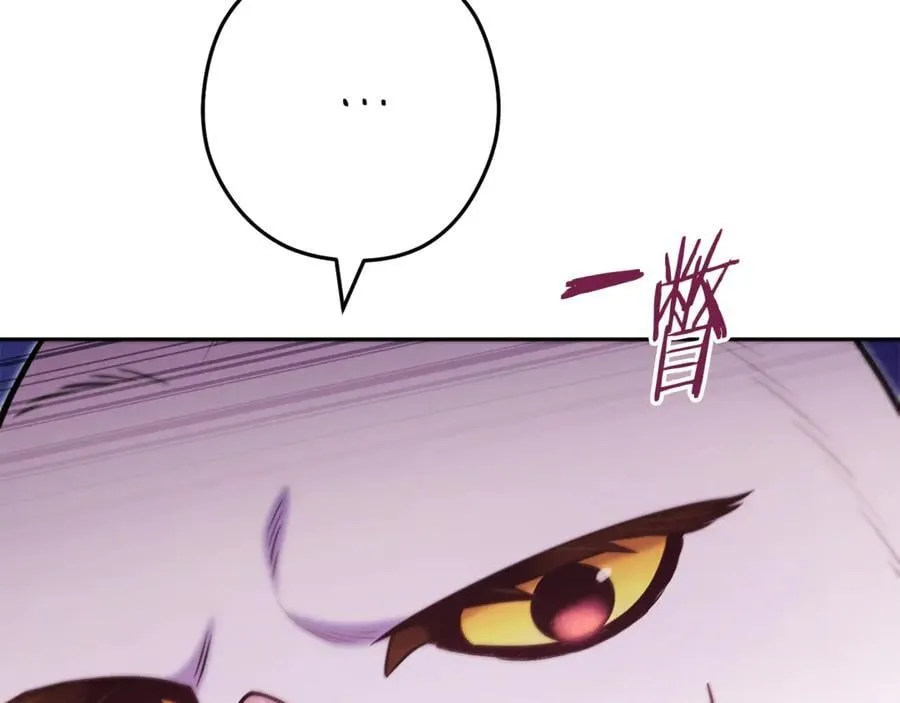 第219话 燃烧森林7
