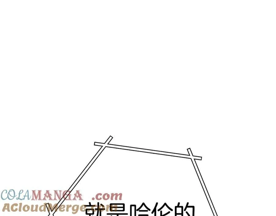 第224话 前往遗址44