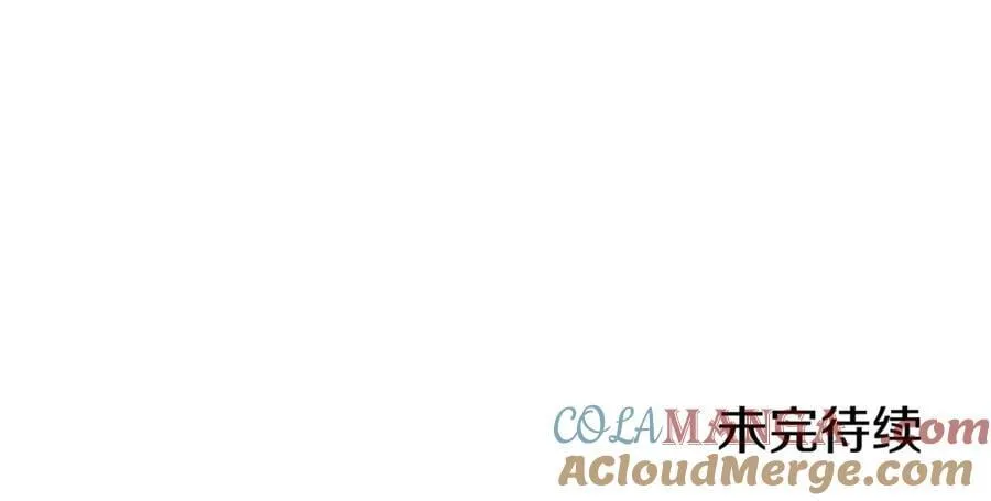 第215话 砍掉世界树244