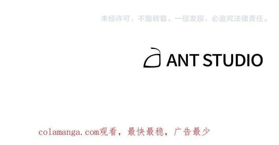 第198话 邀请函启动258