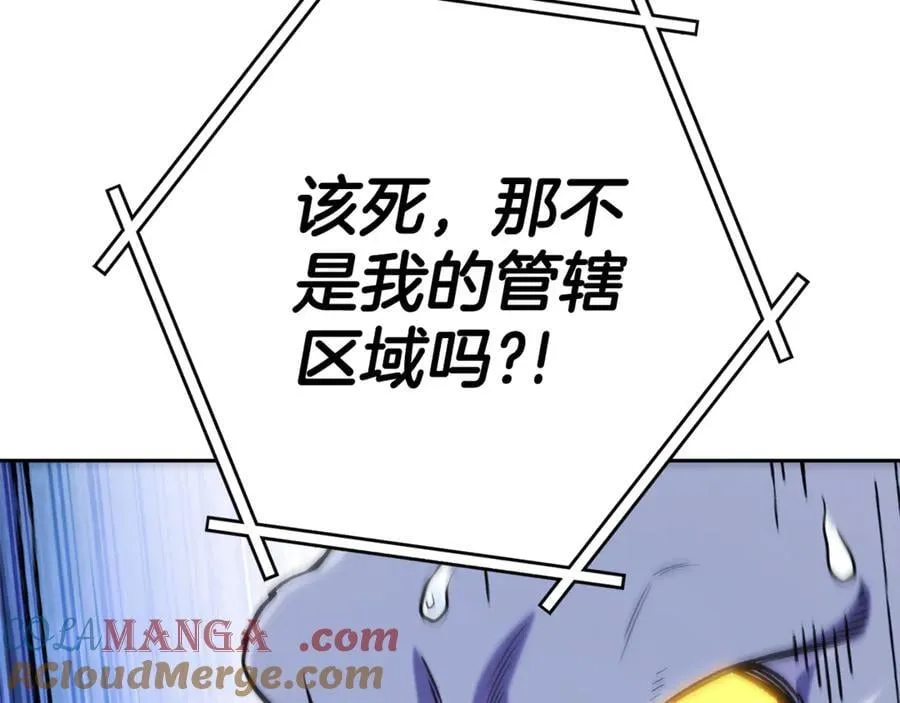 第218话 疯狂升级276