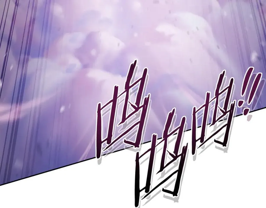 第204话 领域受限147