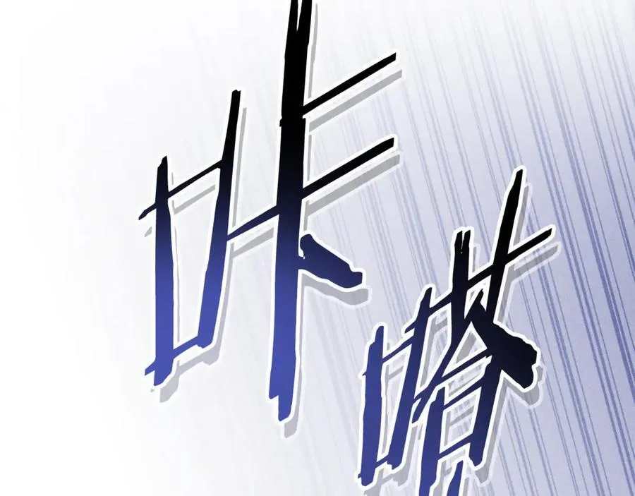 第213话 寻找玩家69
