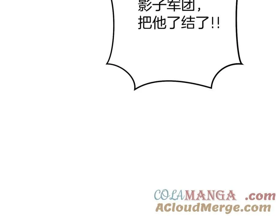 第200话 大战小章鱼176