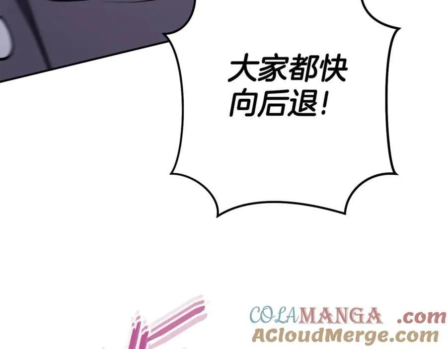 第218话 疯狂升级176