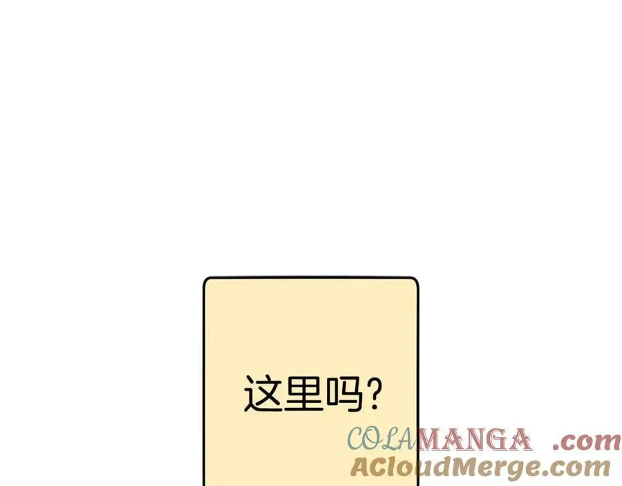 第199话 抵达天堂60
