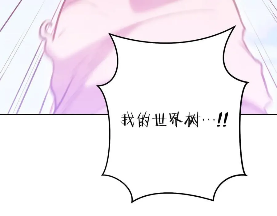 第217话 援军到来55