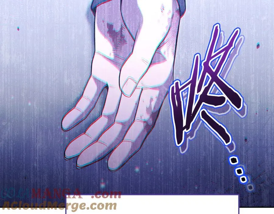 第211话 章鱼列车236