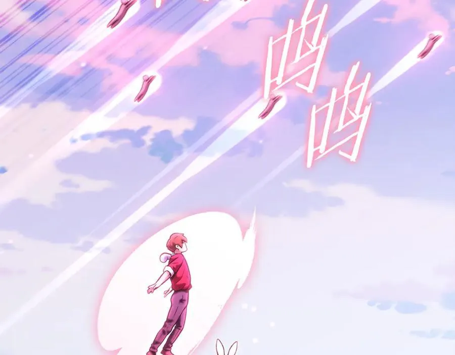 第218话 疯狂升级245