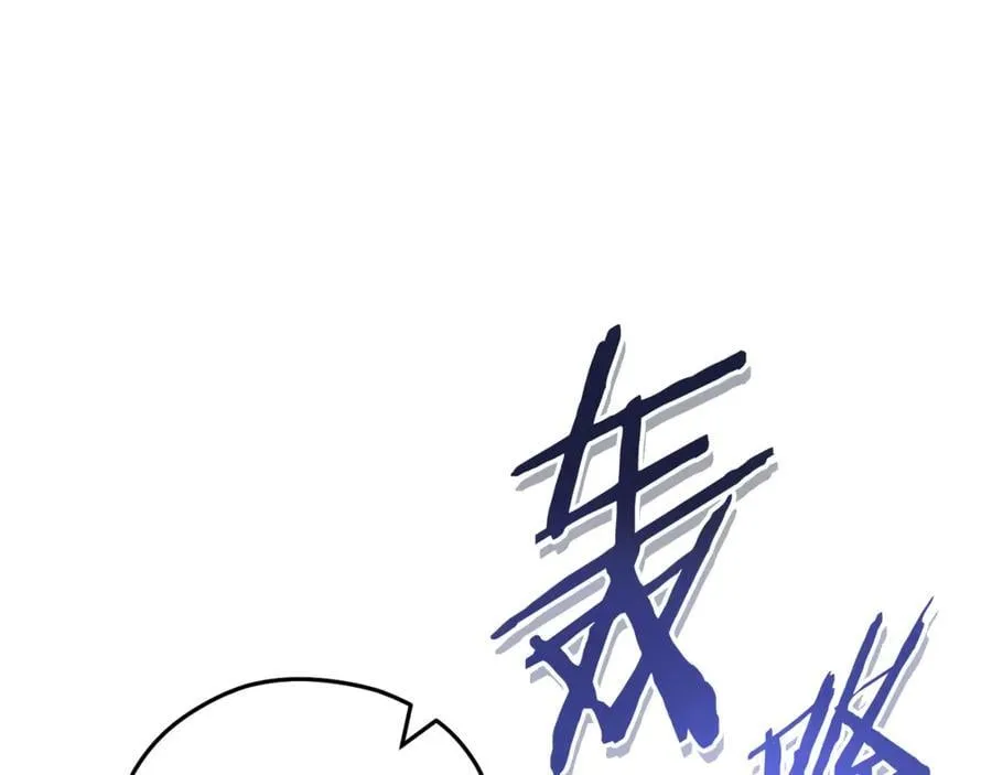 第214话 升级22