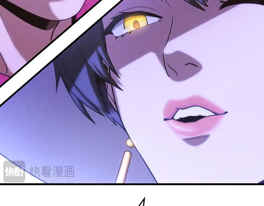 第210话 诅咒17