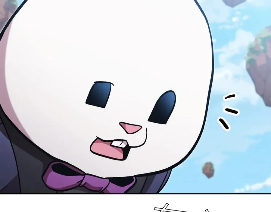 第195话 众人会和171