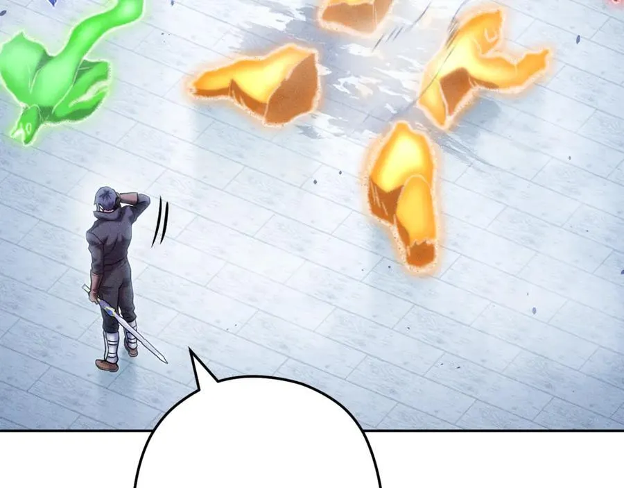 第213话 寻找玩家241