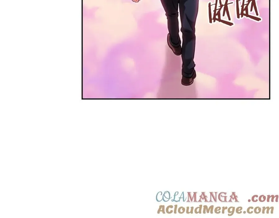 第204话 领域受限212
