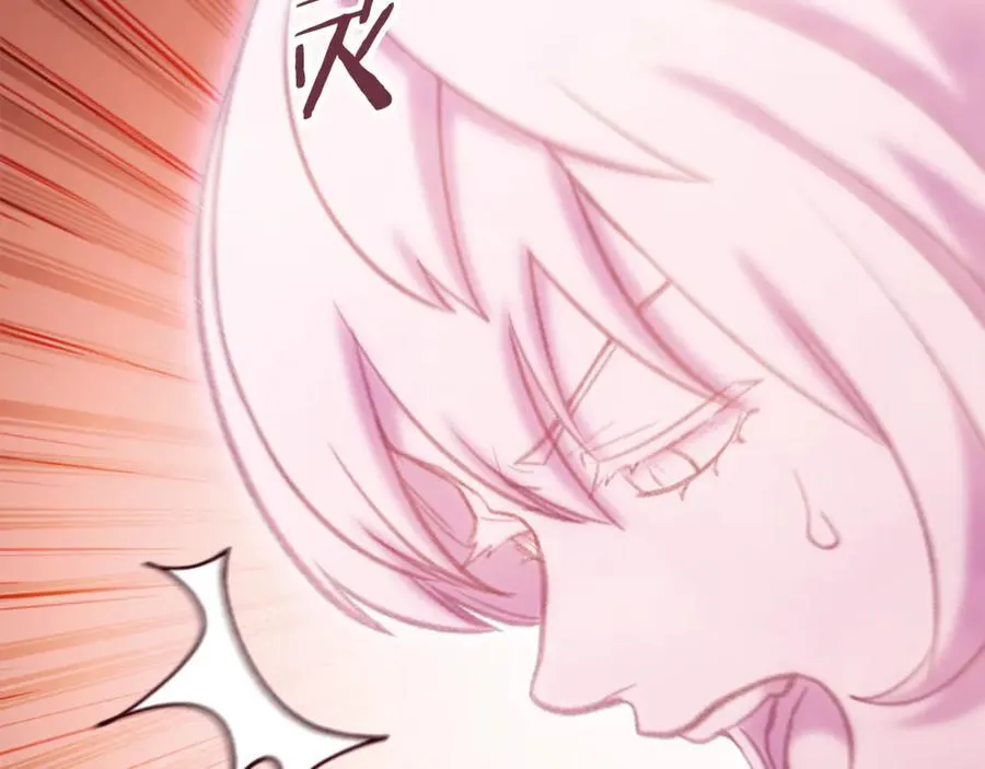 第216话 齐心协力53