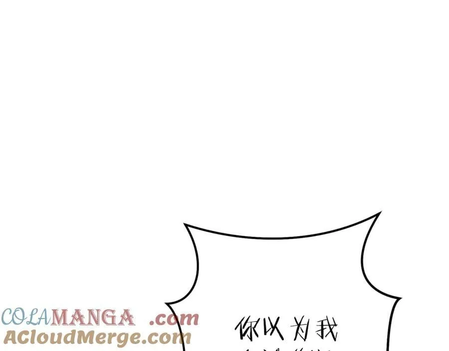 第216话 齐心协力140