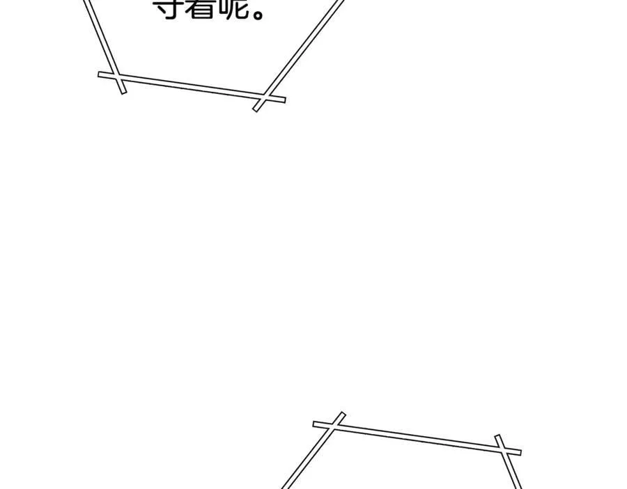 第217话 援军到来193