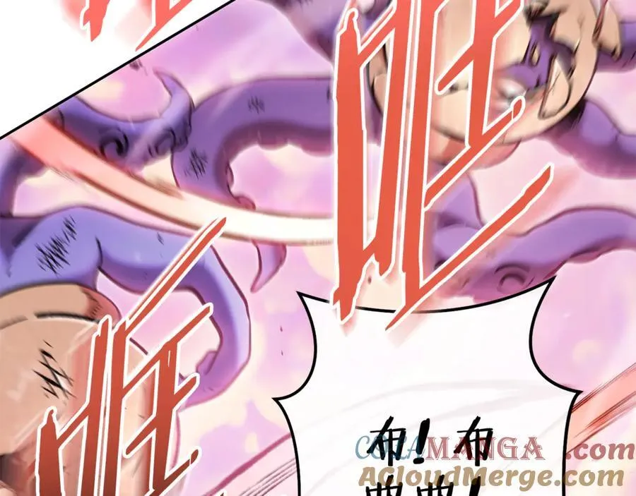 第203话 使命68