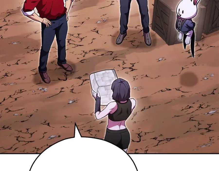第197话 孔明灯173
