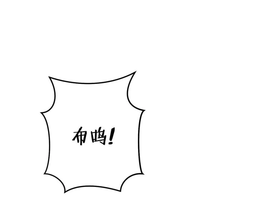 第201话 达成成就154