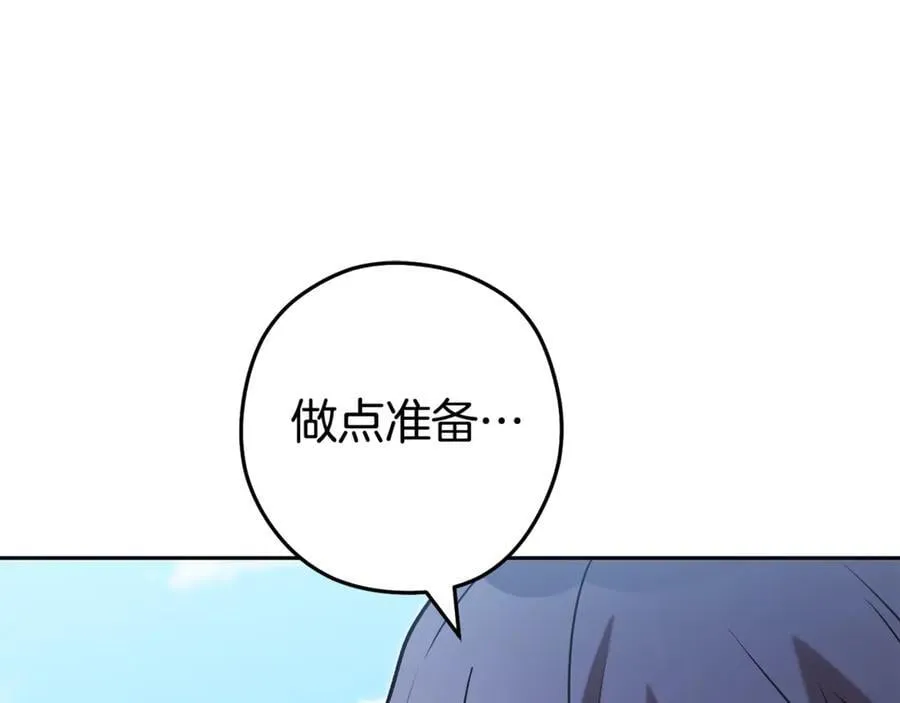 第195话 众人会和111