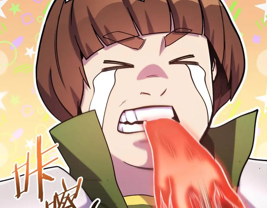 第213话 寻找玩家183