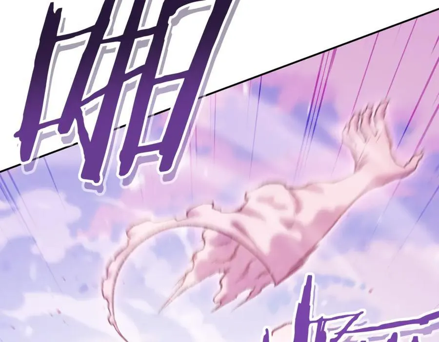 第216话 齐心协力147