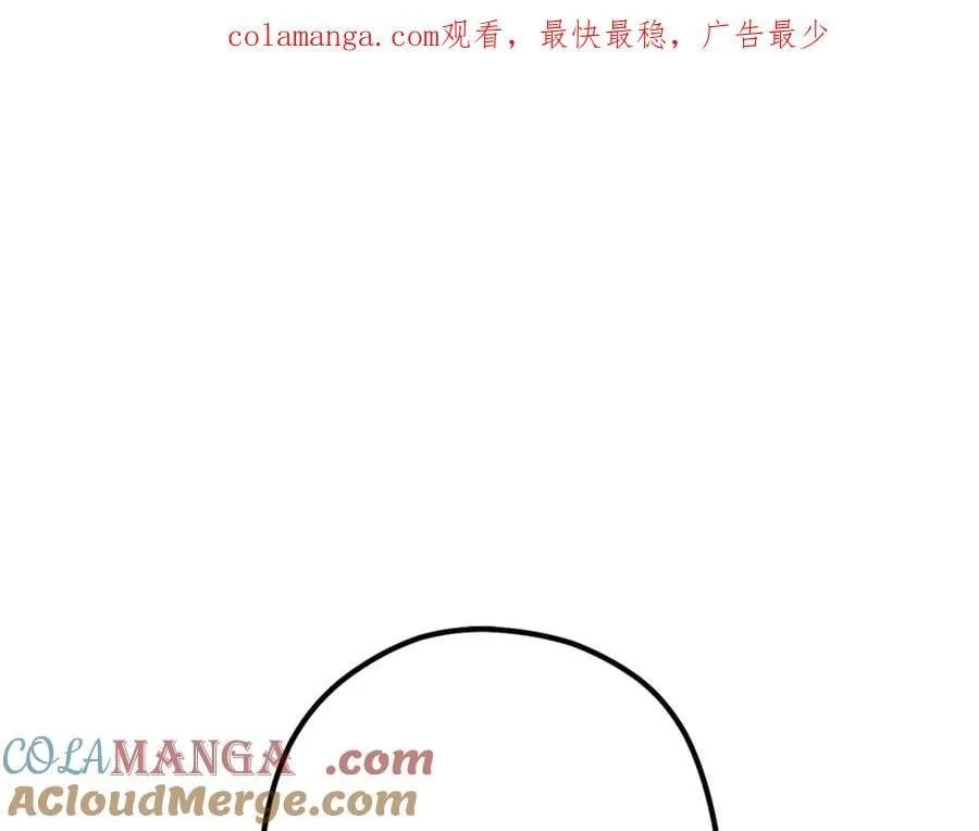 第213话 寻找玩家265