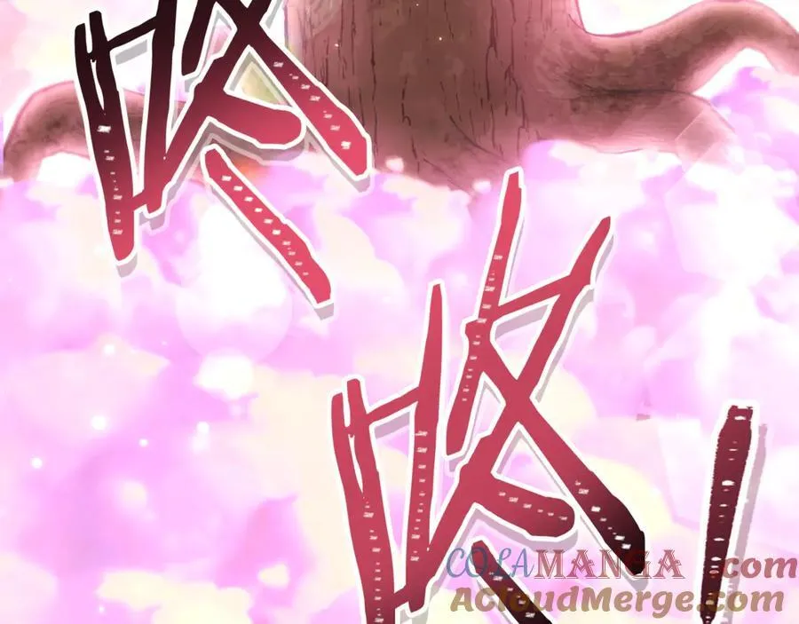 第207话 挖穿天空236