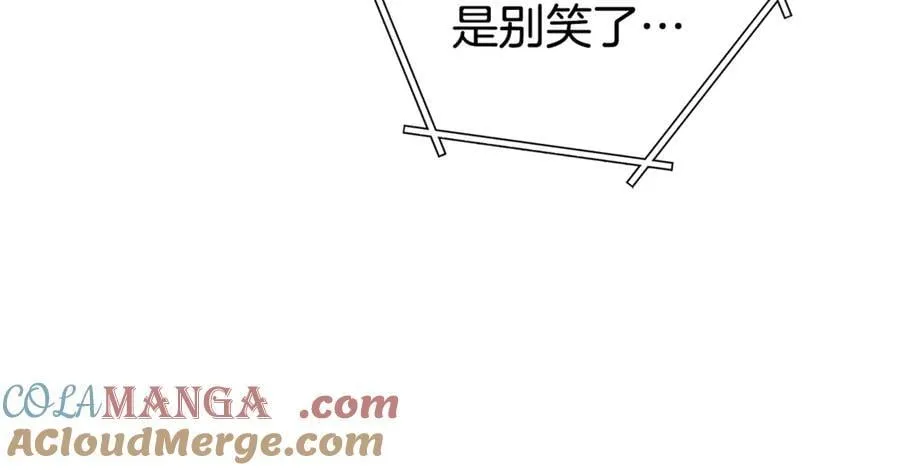 第208话 世界树16