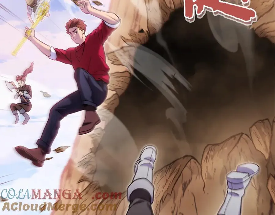 第215话 砍掉世界树132