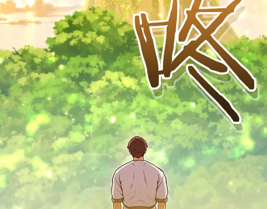第229话 真正的世界树239