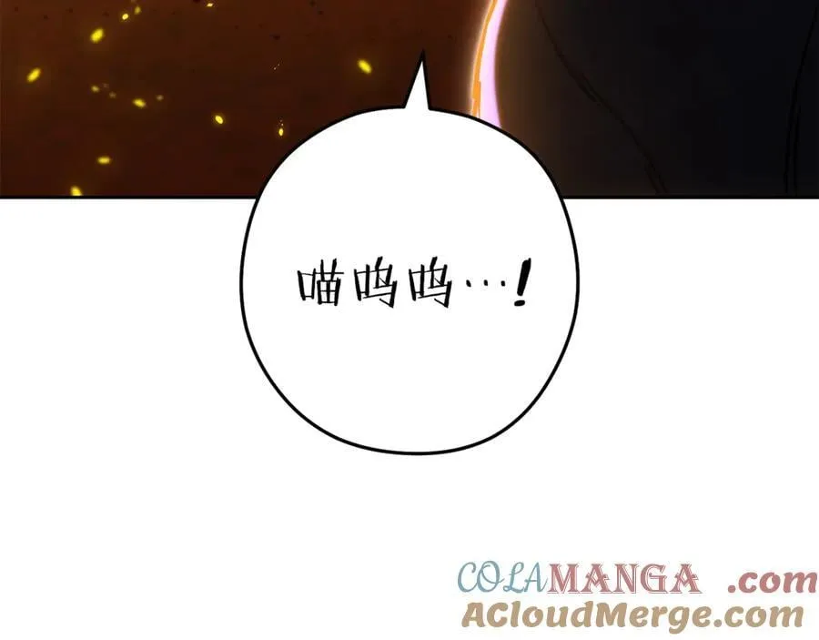 第219话 燃烧森林160