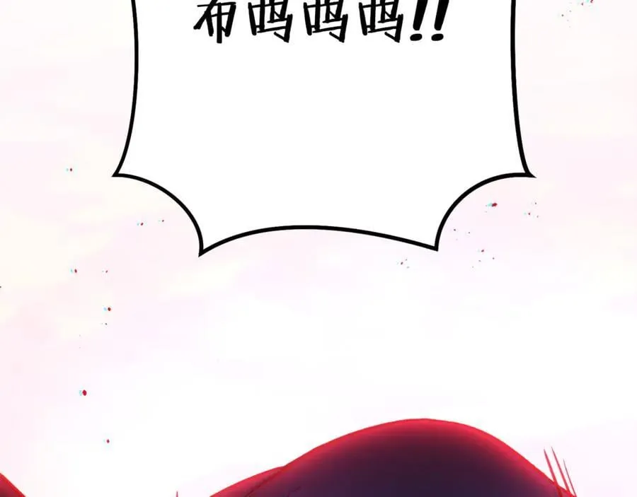 第203话 使命103