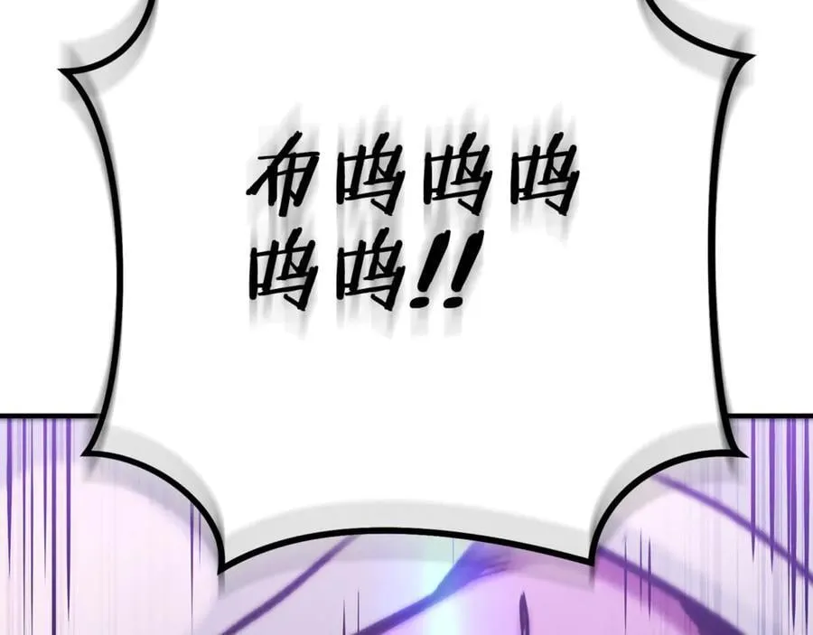 第208话 世界树142