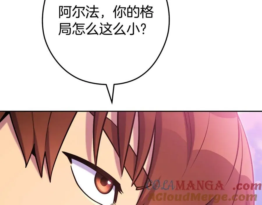 第217话 援军到来72