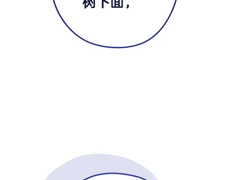 第217话 援军到来77