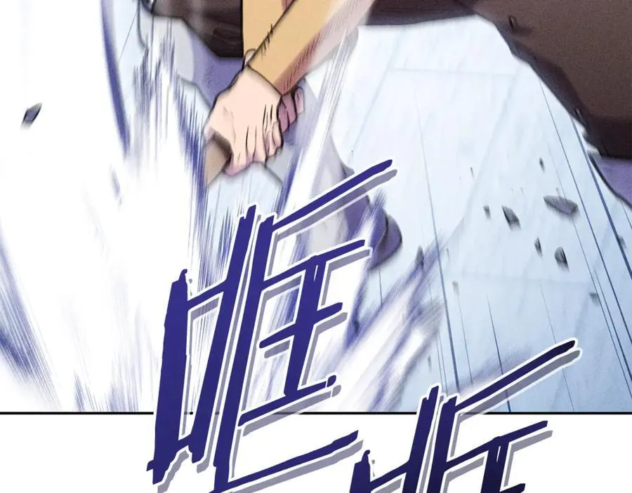 第215话 砍掉世界树66