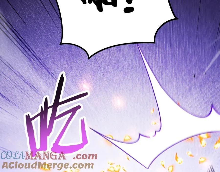第225话 收服赛琳12