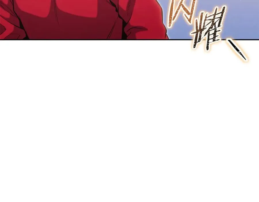 第218话 疯狂升级79