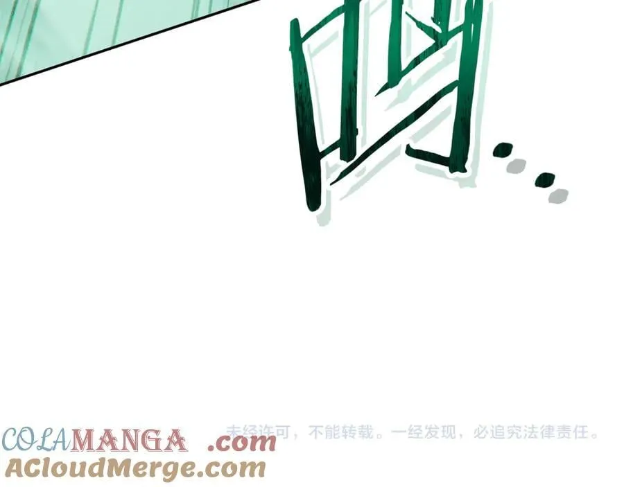 第214话 升级232