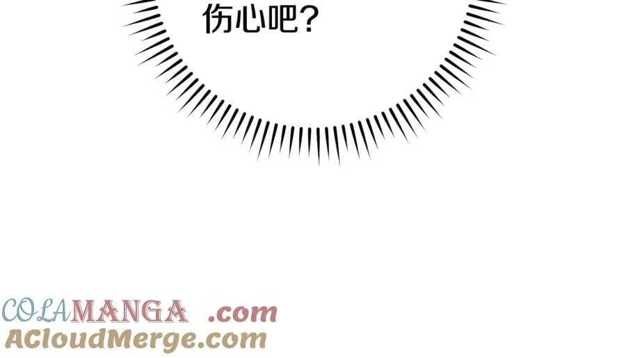 第214话 升级176