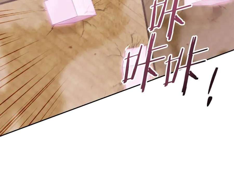 第217话 援军到来91