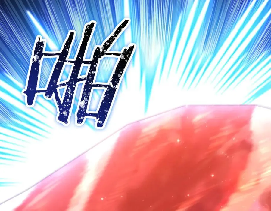 第228话 它们居然长翅膀了157