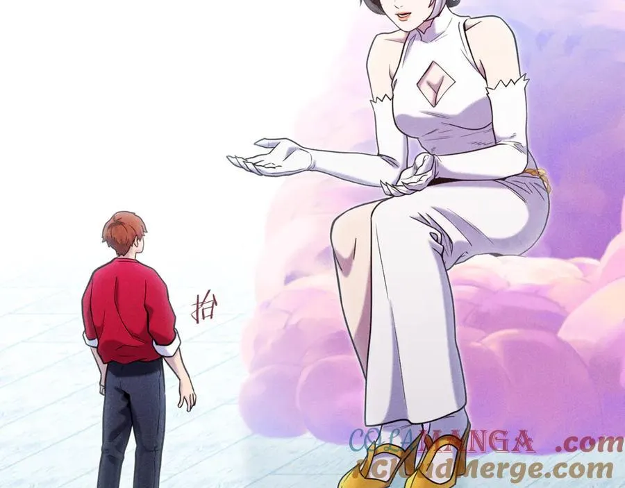 第210话 诅咒128