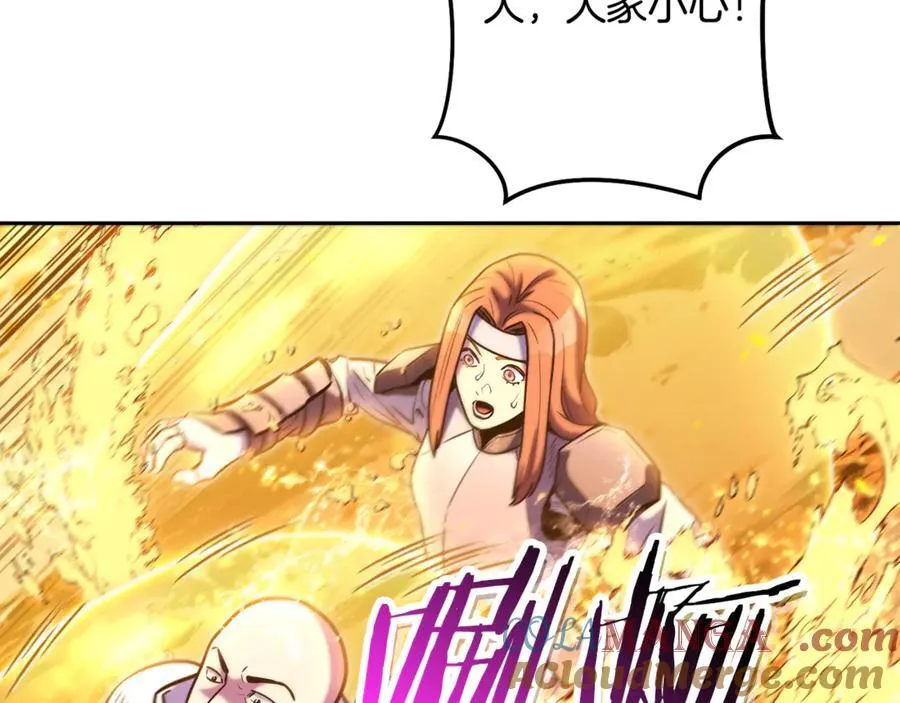 第227话 你也喂了64