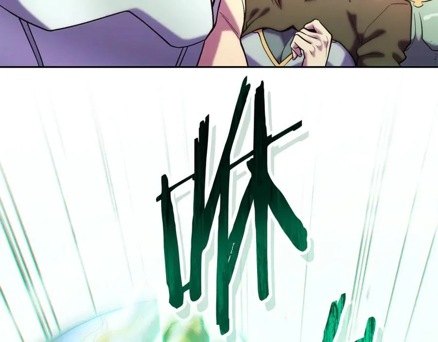 第214话 升级227