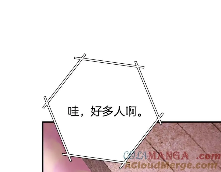 第208话 世界树124