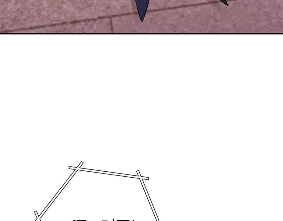 第207话 挖穿天空223